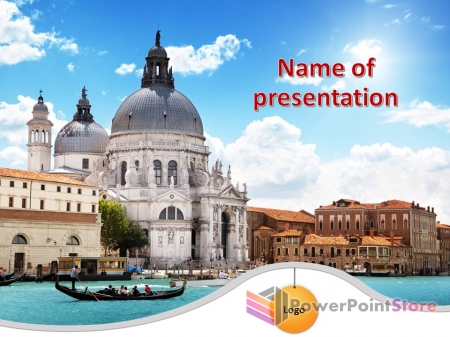 ��������� �������