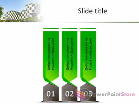 ������ ����������� ���-������ - �������� �����