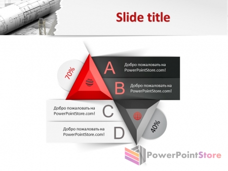 ������ ����������� ������ ���� - �������� �����