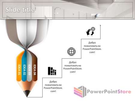 ������ ����������� ����������� ������ - �������� �����