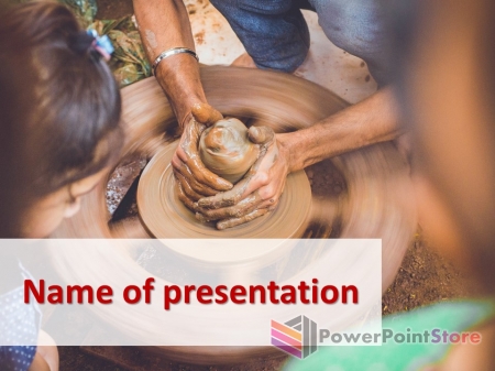 ��������� ����������