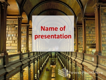 ����������� ����������