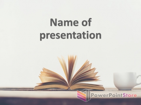 �������� �����