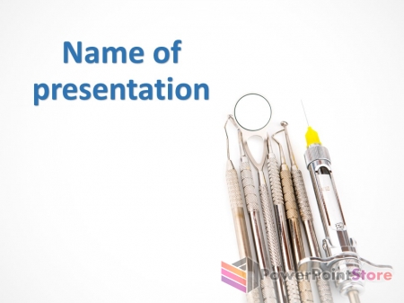 ����������� �����������