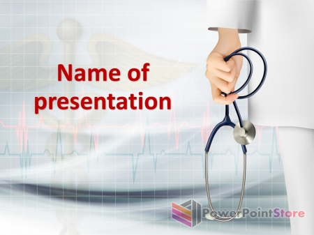 ��������� � ������������