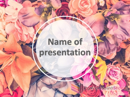 ��������� �����