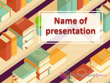 ������� �����