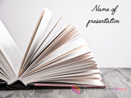 ��������� �����