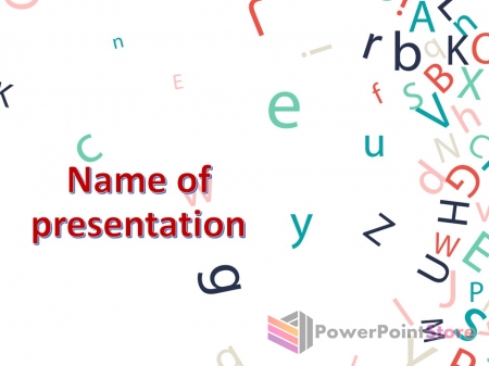 �������� �����