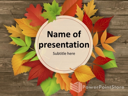 ������� �����