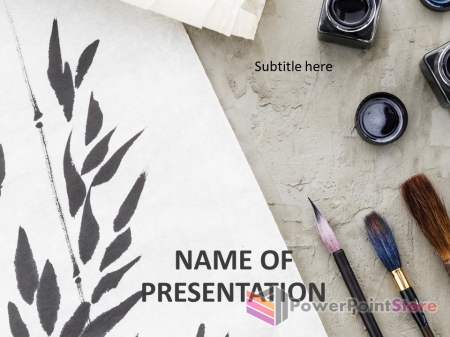 �������� �������